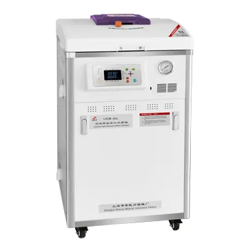 上海申安立式高压蒸汽灭菌器LDZM-80KCY-I
