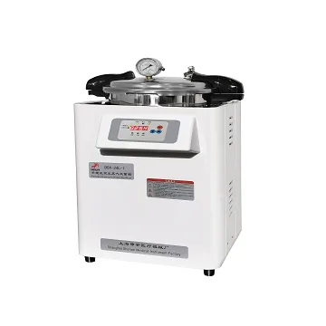 上海申安29升手提式高压蒸汽灭菌器DSX-29L-I
